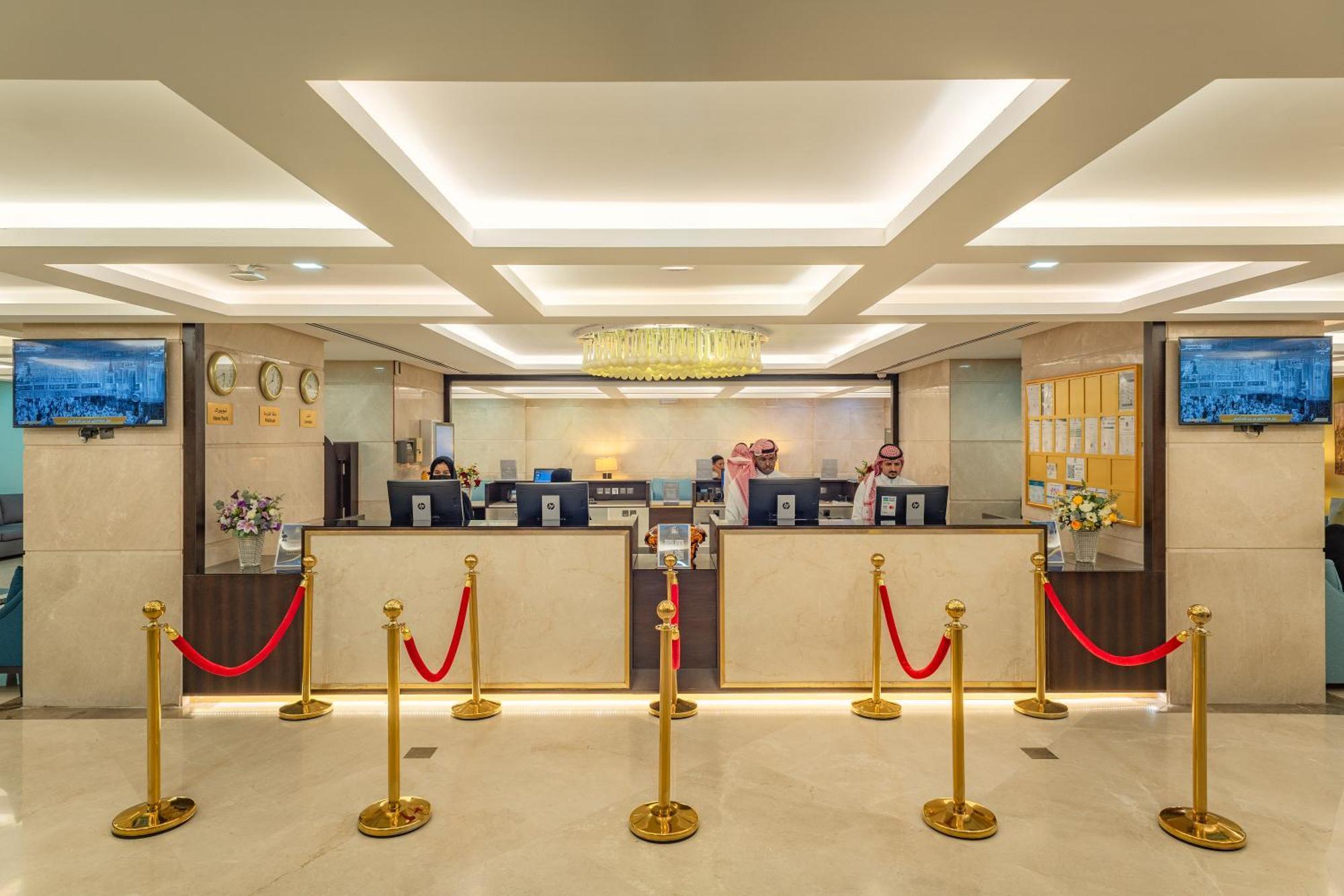 Al Kiswah Towers 3* Mekka