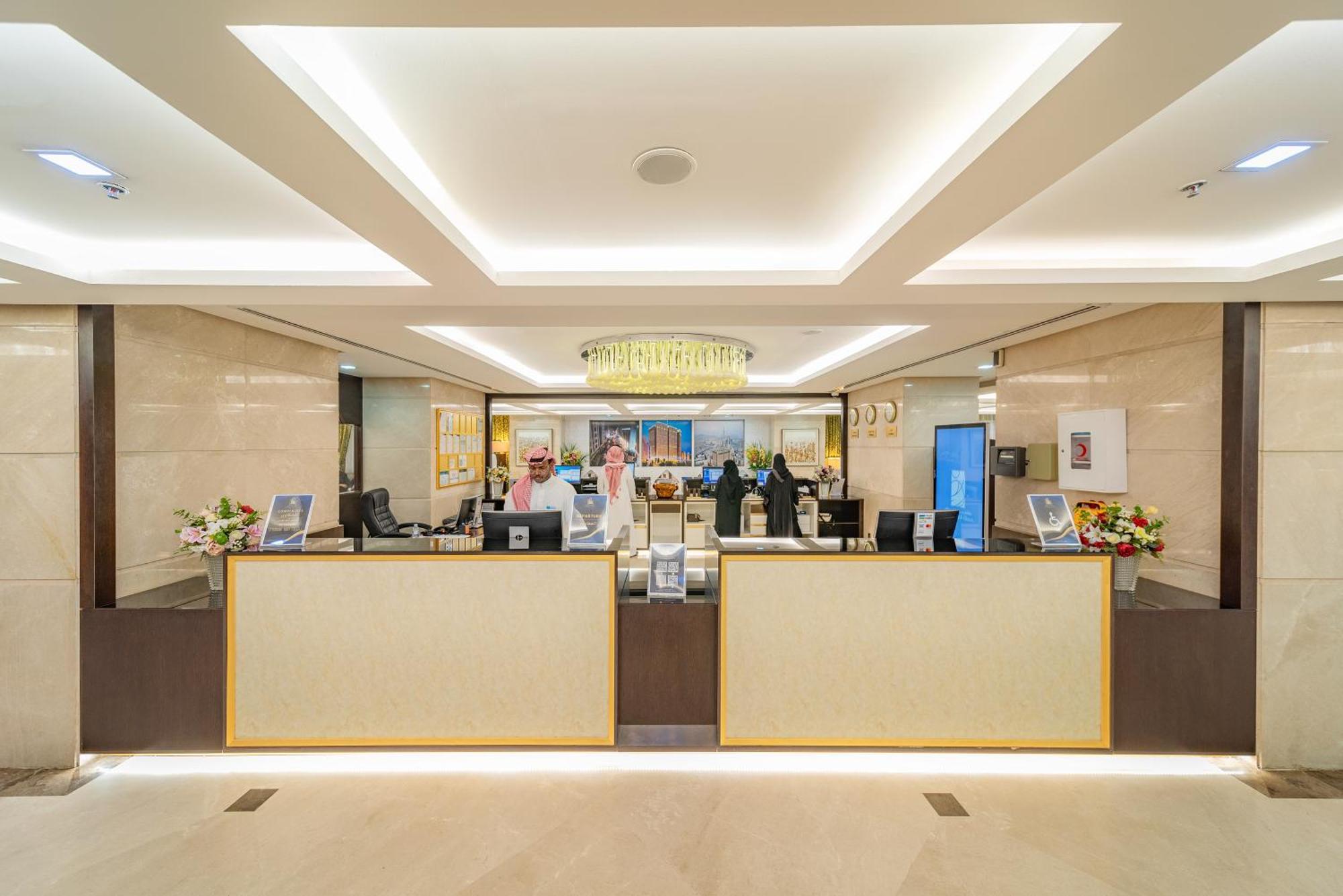 Al Kiswah Towers 3* Mekka